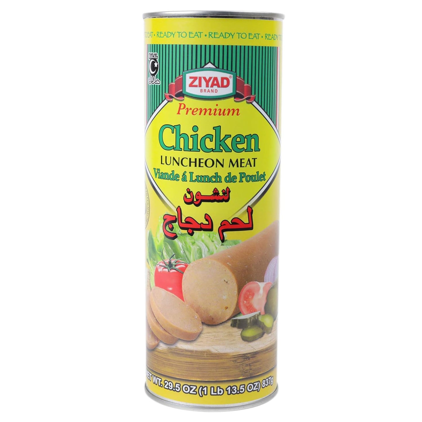 Ziyad-Carne-de-almuerzo-de-pollo,-halal,-comidas-listas-para-comer,-deliciosa-se-190