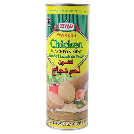 Ziyad-Carne-de-almuerzo-de-pollo,-halal,-comidas-listas-para-comer,-deliciosa-se-190