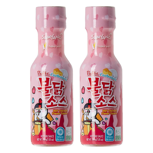Samyang-Spicy-Chicken-Roasted-Sauce,-Korean-3026