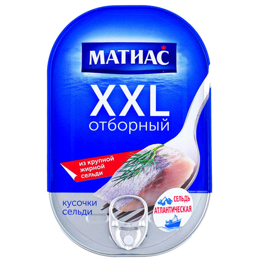 Mathias-Filete-de-arenque-seleccionado-XXL-–-Mathias---Arenque-recién-embalado-0.88-189