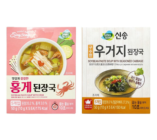 Sopa-liofilizada-coreana-de-col-instantánea-y-cangrejo-rojo-de-10-(bloque-144