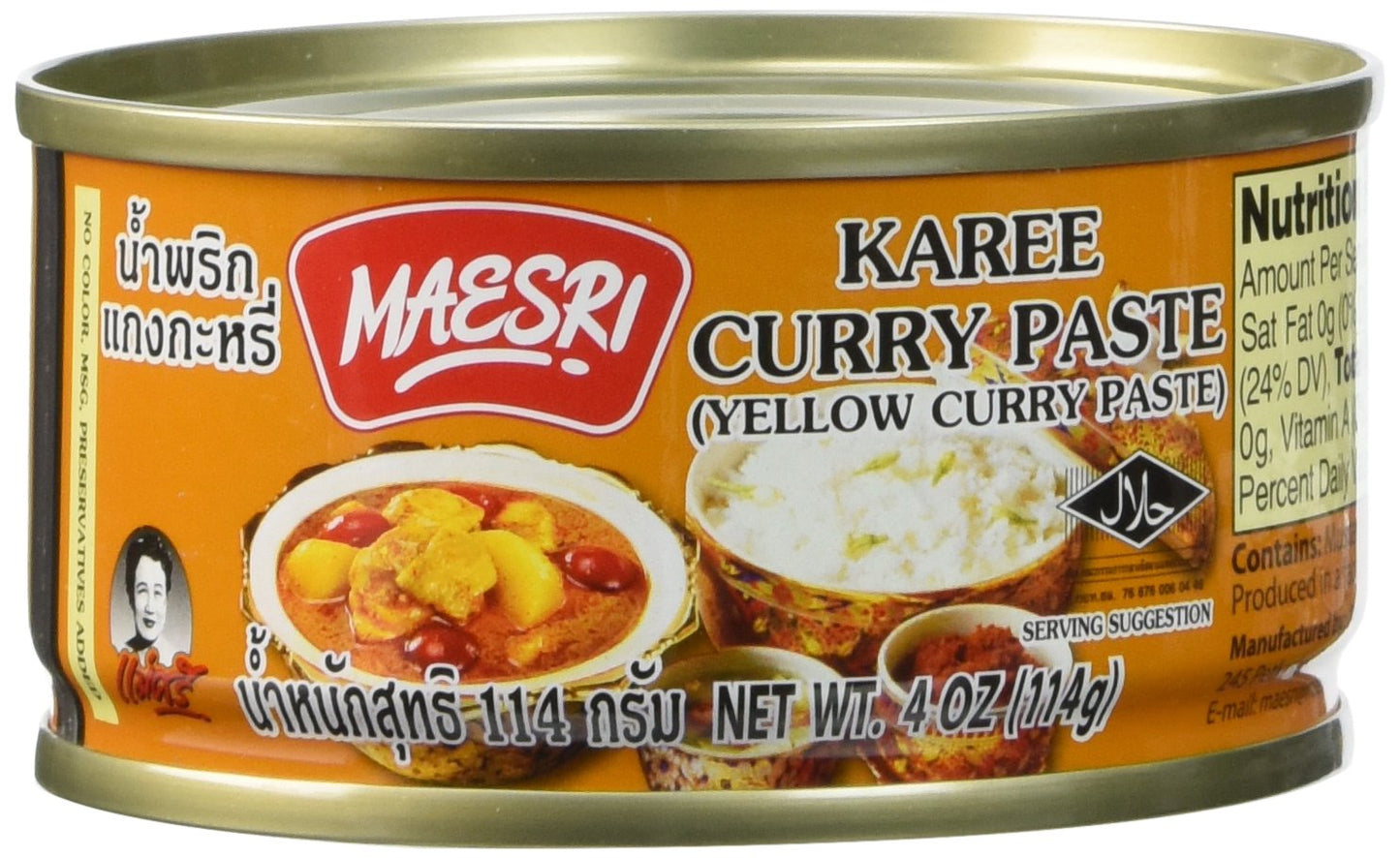 Maesri-Yellow-Curry-Paste-(Kang-Karee)-4-Oz.--Pack-of-4---1627