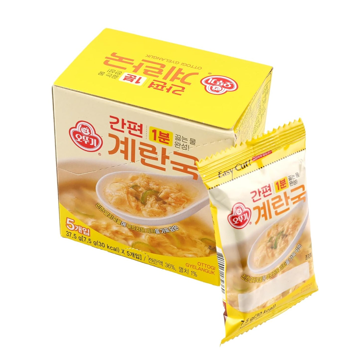 Otto-Gi---Mezcla-de-sopa-de-huevo---Caldo-de---de-132