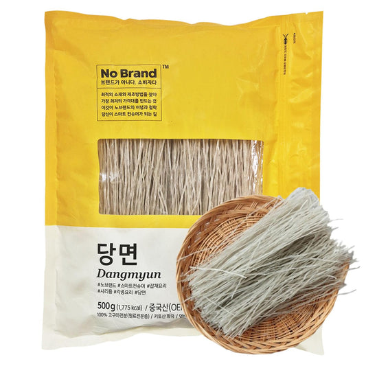 Sweet-Potato-Glass-Noodles,-Dangmyun,-Korean-Vermicelli-Pasta-For-Traditional-326