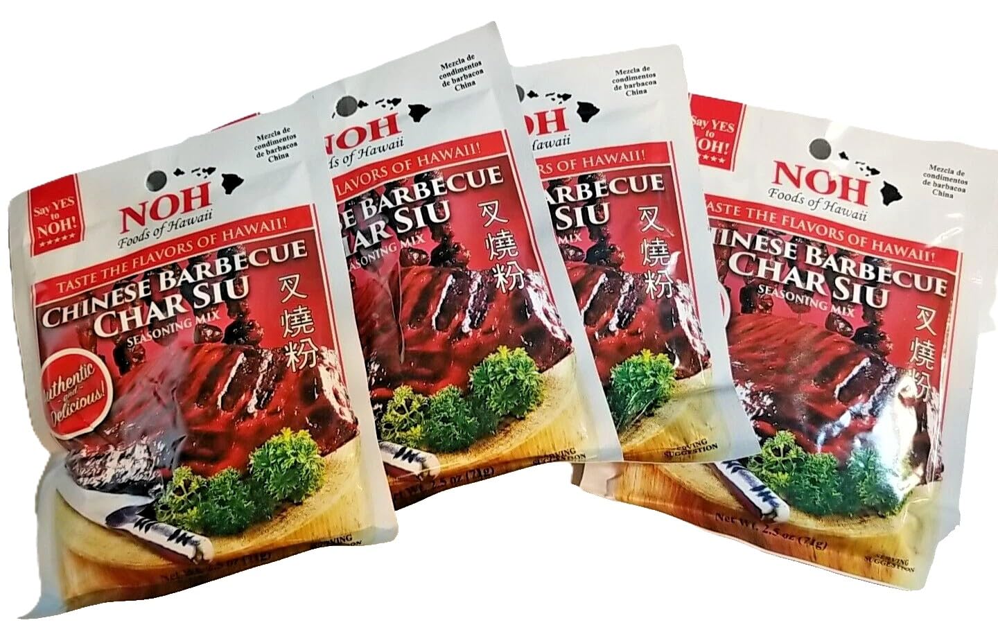 All-Natural-NOH---Mezcla-de-condimentos-chinos-para-barbacoa-siu,-1983