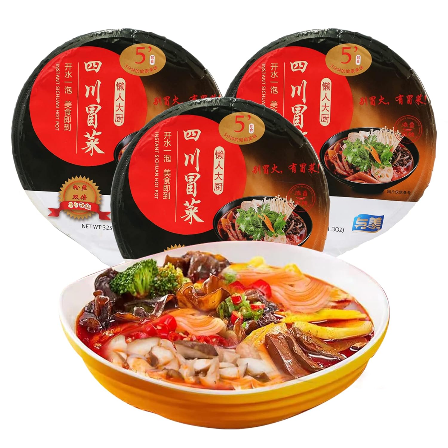 YUMEI-Master-Chief---Cacerola-caliente-instantánea-grande-Mao-Cai,-sabor--picante-257