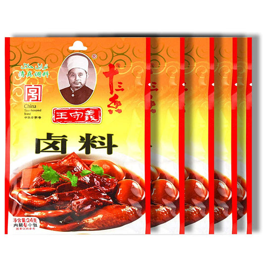 ????????-Wang-shou-yi-Seasoning-Chinese-378
