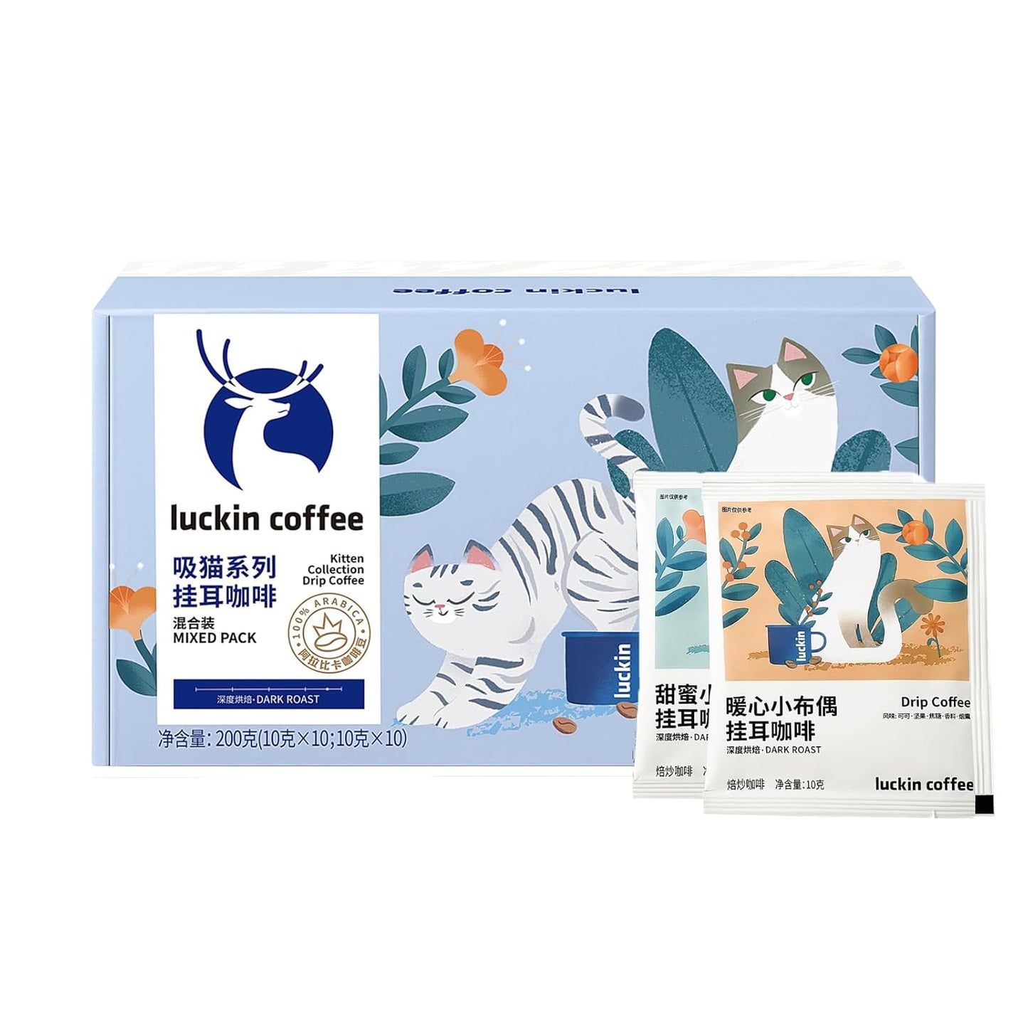 Luckin-Coffee-Café-por-goteo,-1-arábica,-20-bolsas,-tostado-oscuro,-surtido1775