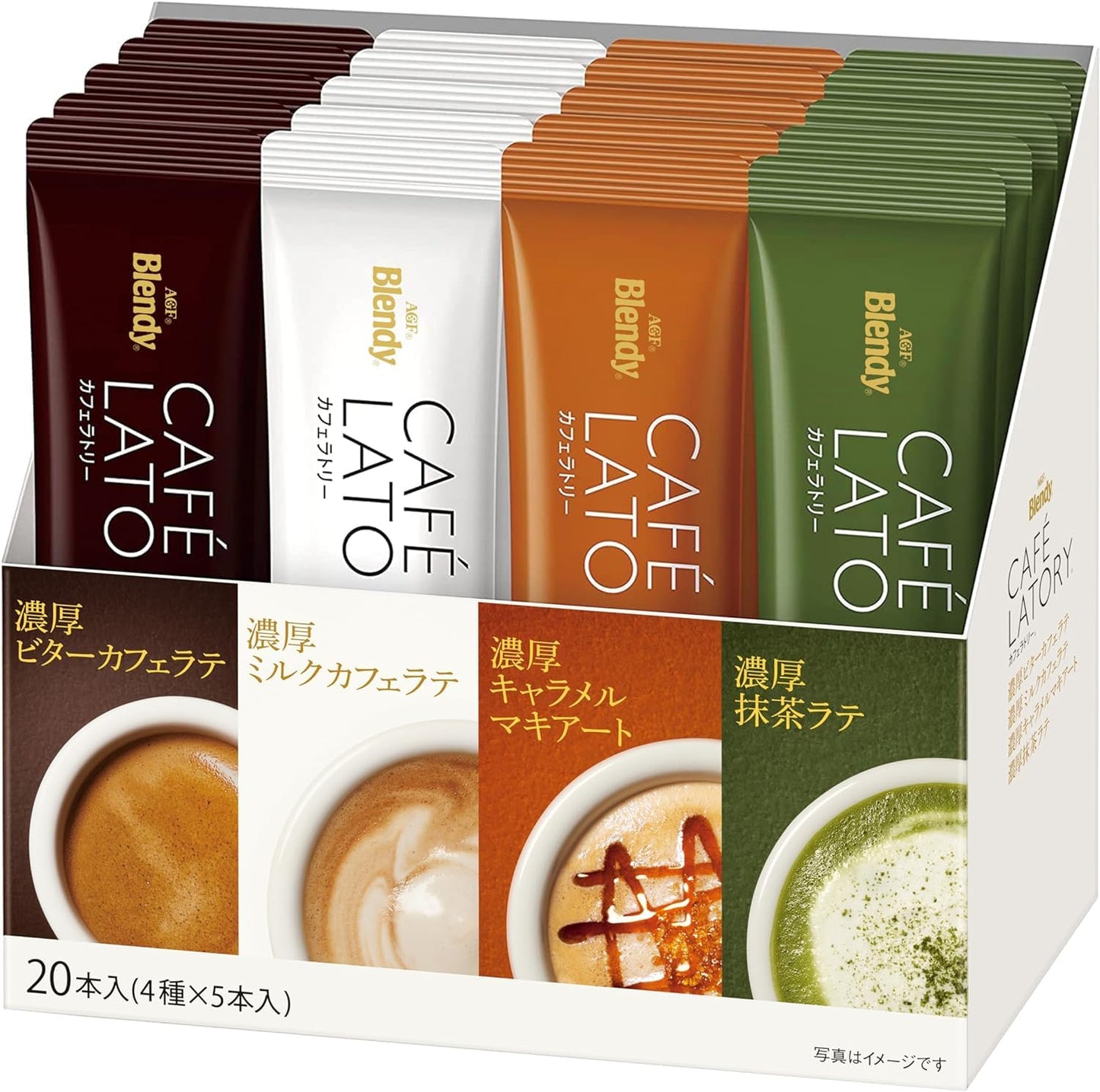 Senka-Blendy-AGF-Coffee-Blendy-Stick-Cafe-Latory-Stick-Assortment-20-Pcs---540
