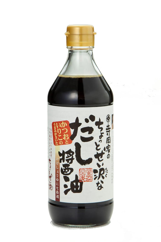 Teraokake-Rich-Dashi-Savory-Soy-Sauce-2052