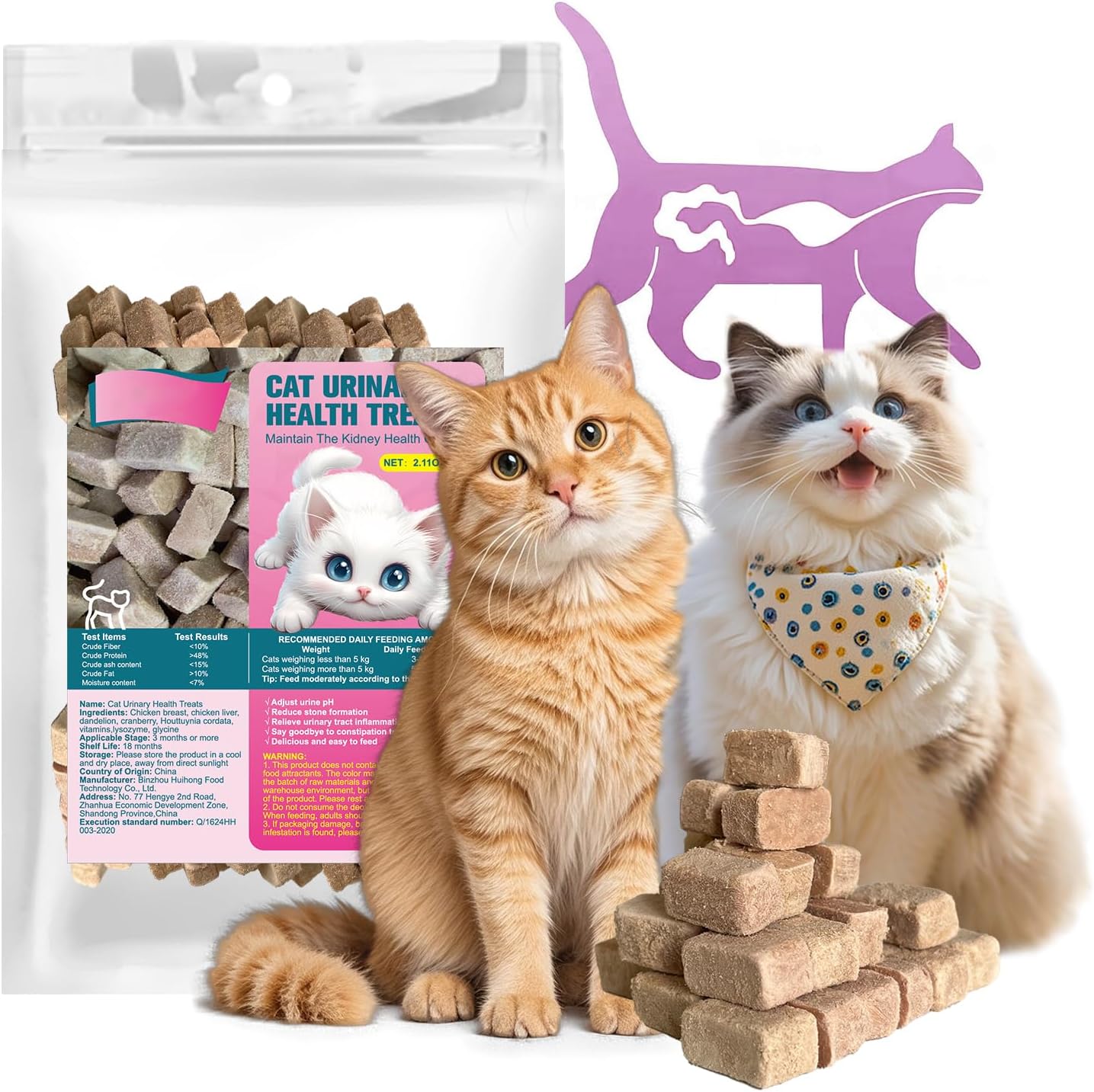 Cat-Urinary-Treats-for-Bladder-Health,-Chicken-Flavor-Grain-Free-Soft-Snacks,-High-Protein-Cat-Training-40