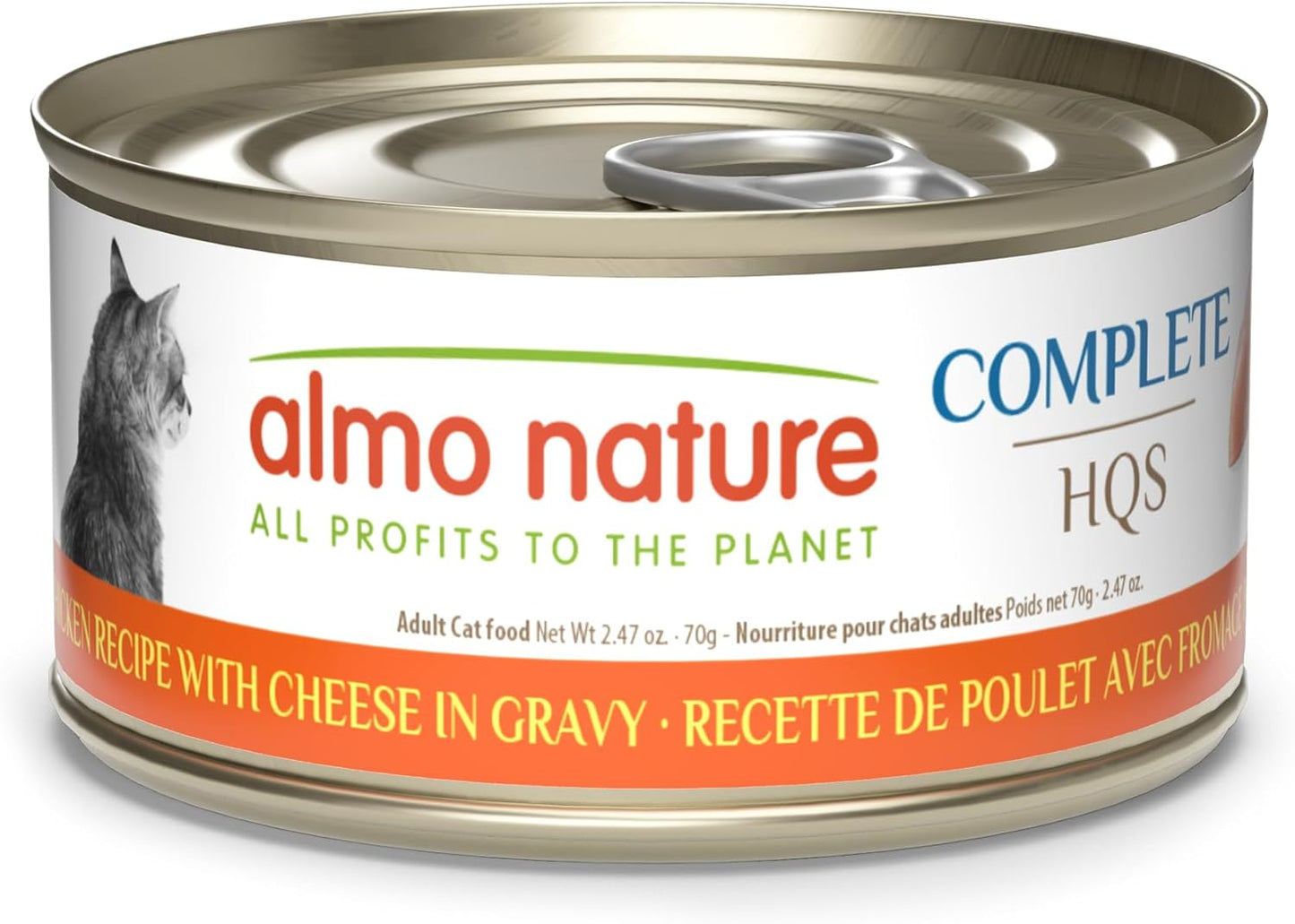 almo-nature-HQS-Complete-CAT-Wet-Cat-Food-Chicken-Recipe-with-Cheese-in-596