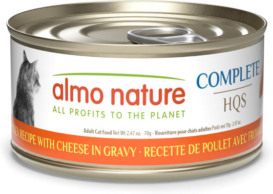 almo-nature-HQS-Complete-CAT-Wet-Cat-Food-Chicken-Recipe-with-Cheese-in-596