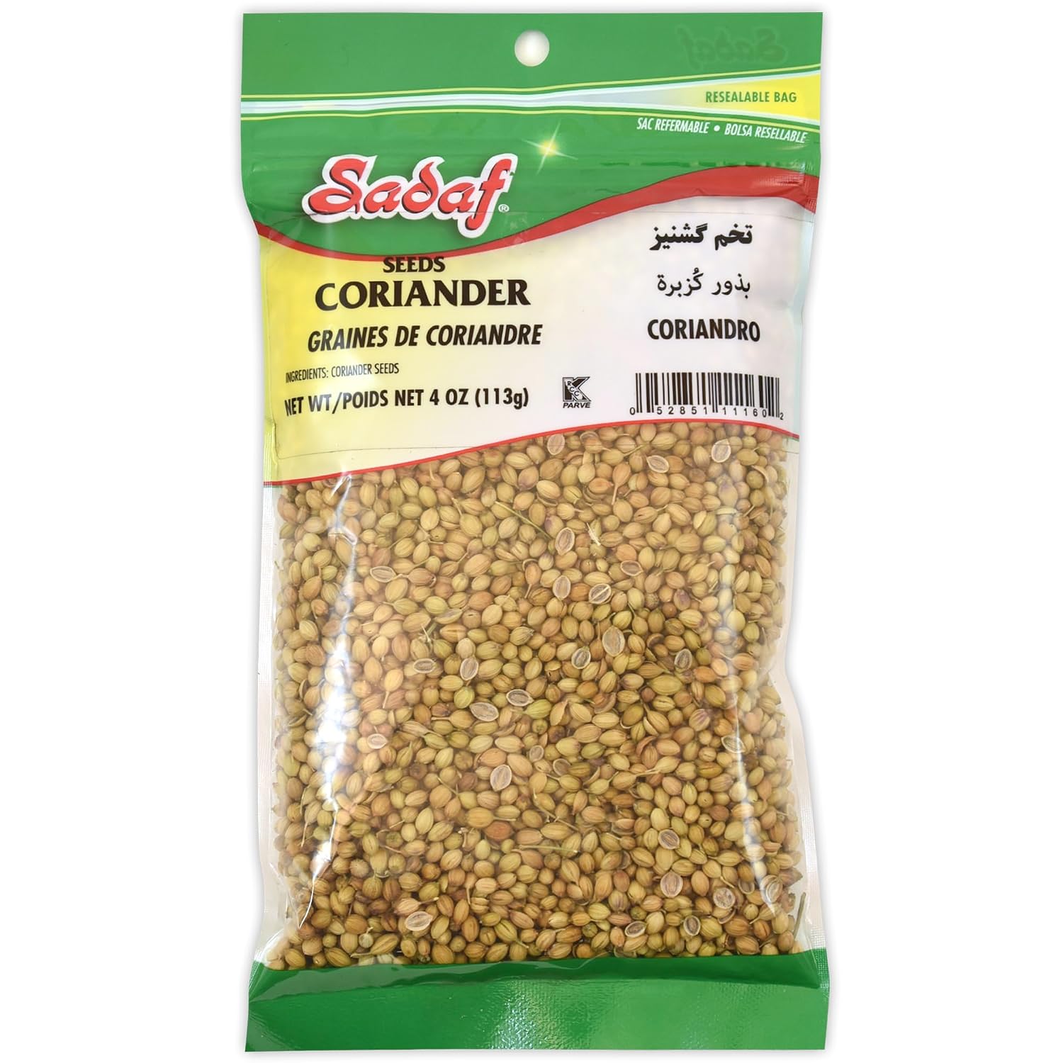Sadaf-Coriander-Seeds---Coriander-Seeds-Whole-for-Cooking-and-Food-Flavoring-1393