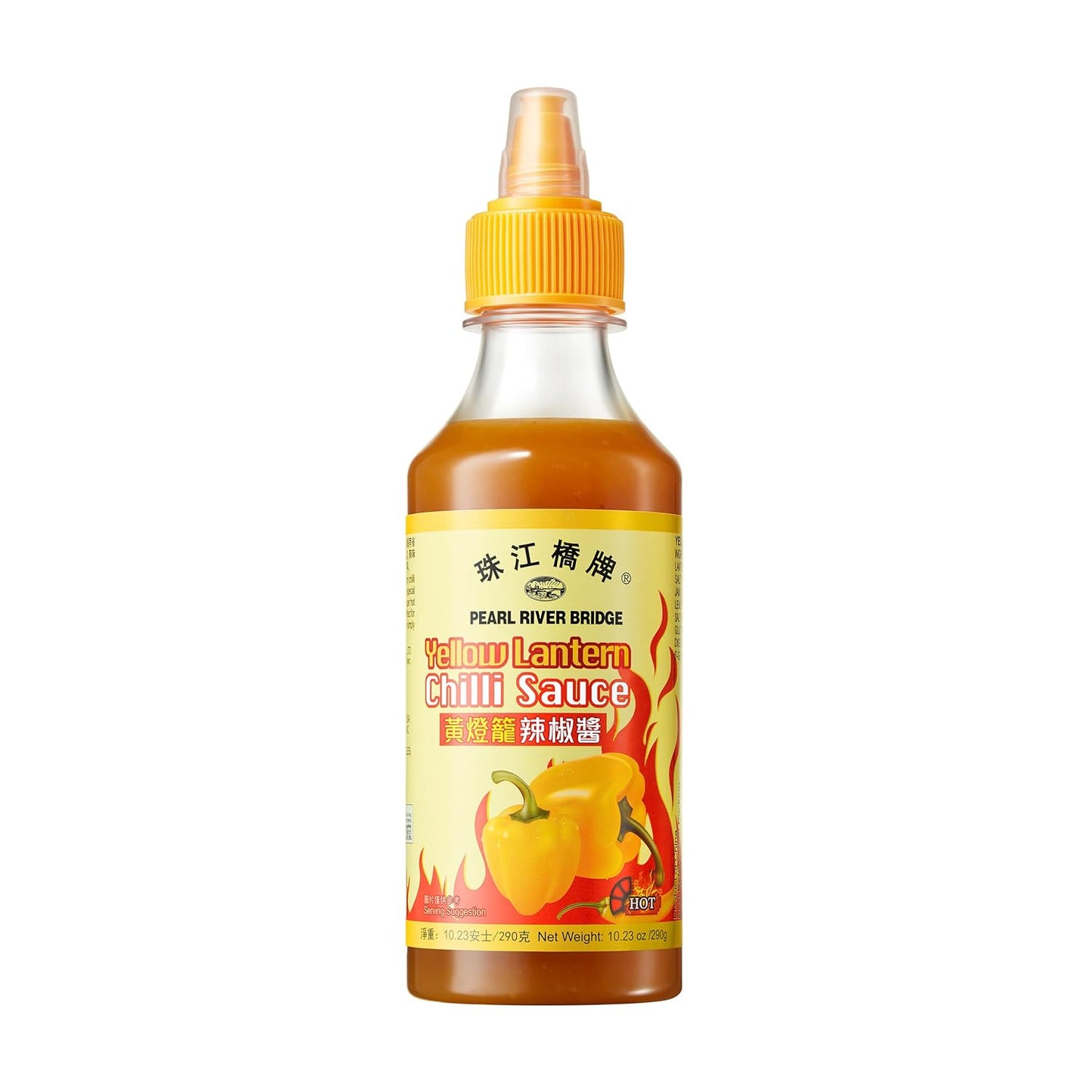 Pearl-River-Bridge-Yellow-Lantern-Chili-Sauce-Extruded,-Hainan-Specialty-Hot-Sauce,-52