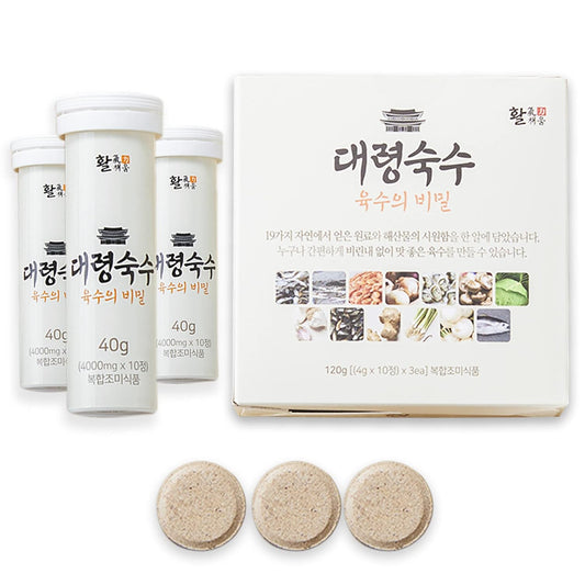 30-tablets---Seoul-soup-secrets-1756