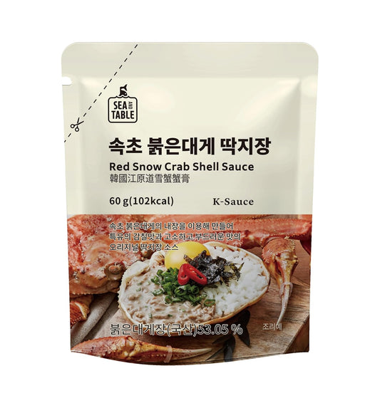 Salsa-de-cáscara-de-cangrejo-rojo-coreano-(2.16-onzas-x-5-paquetes)-Salsa-58