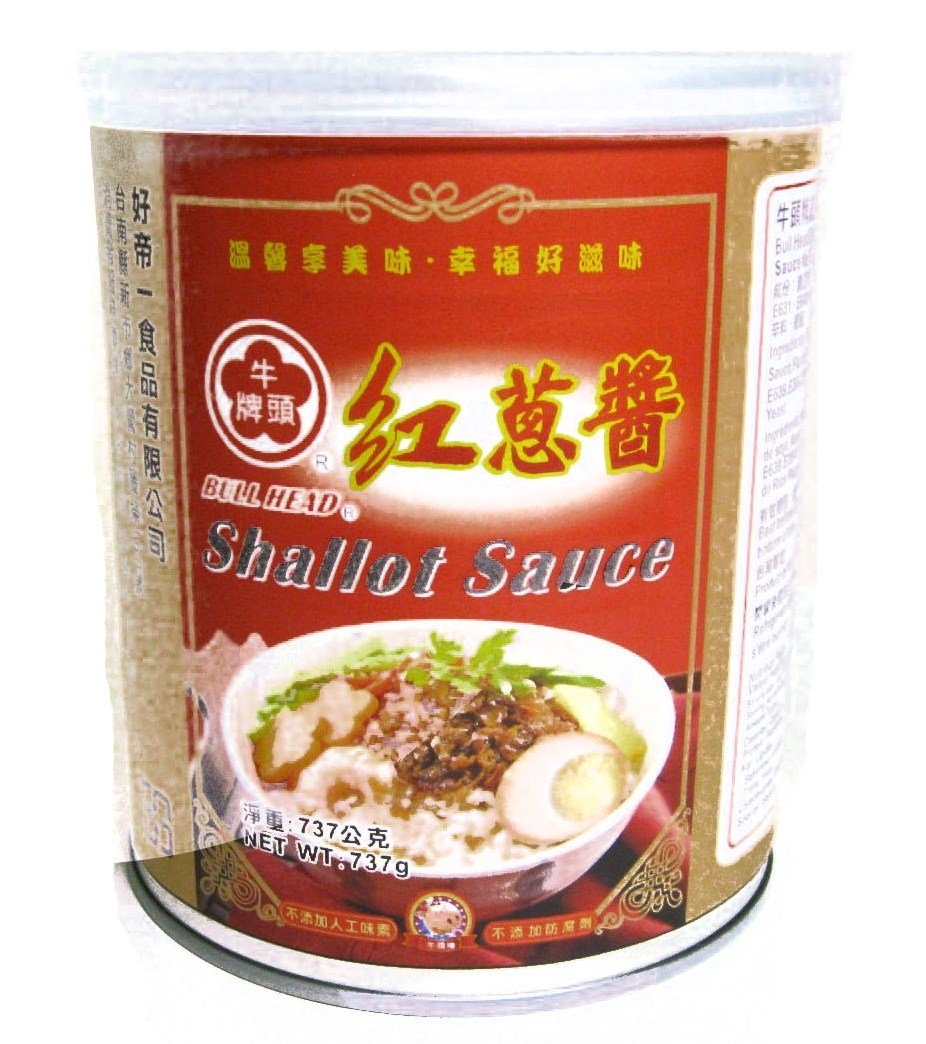 26oz-Bullhead-Shallot-Sauce-(Pack-of-2561