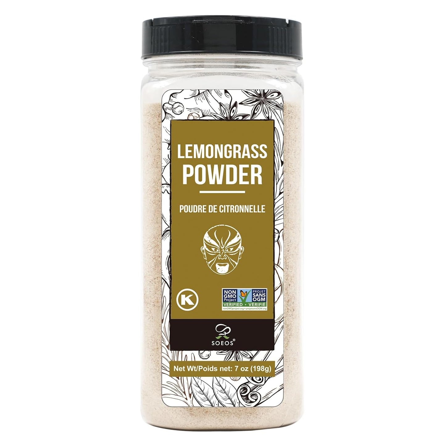 Soeos-Lemongrass-Powder-7-ounce-(198g),-Lemongrass-Herb,-Lemon-Powder-Bulk,-Freshly-1616