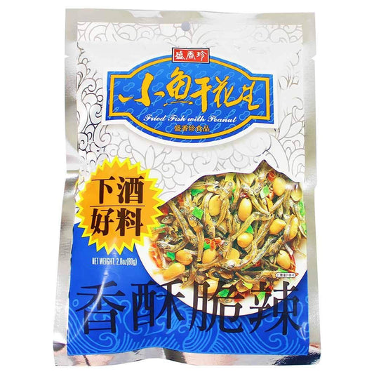 Spicy-Dried-Fish-(Anchovies)-with-Crunchy-Peanuts-in-Snack-Size-Packets-----405