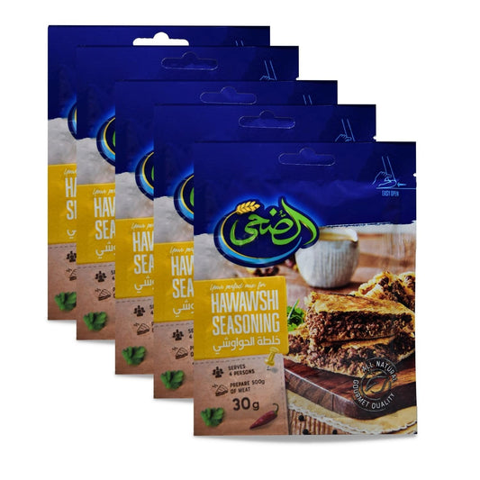 AL-Doha-Brilliant-Hawawshi-Seasoning-Powder-1928