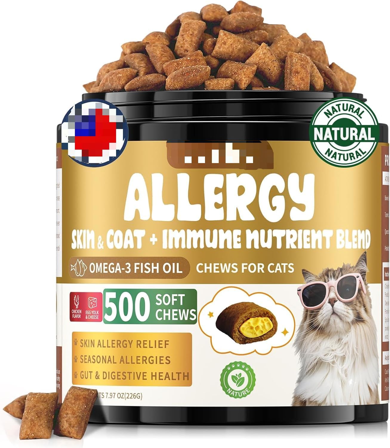 Leyoviz-Calming-Cat-Chews-for-Skin-Comfort-&-Immune-Support---Food-with-for248