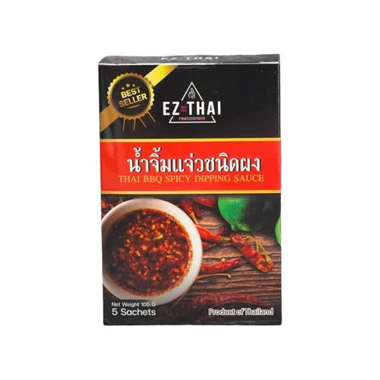Thai-Bbq-Steak-Dipping-Sauce3.5-ounce-2287