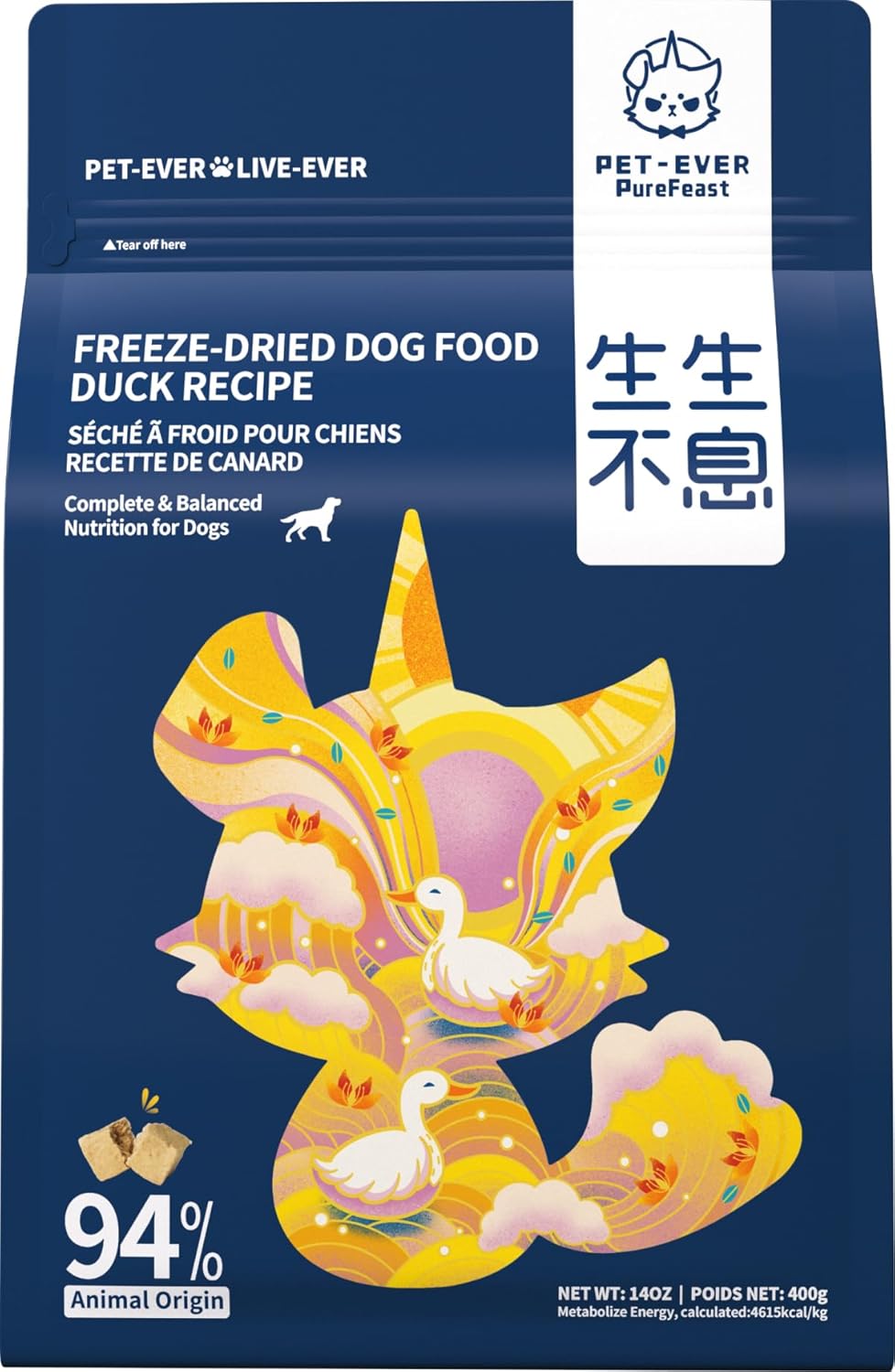 Golosinas-liofilizadas-para-perros,-0.94-de-origen-animal,-alimentos-461