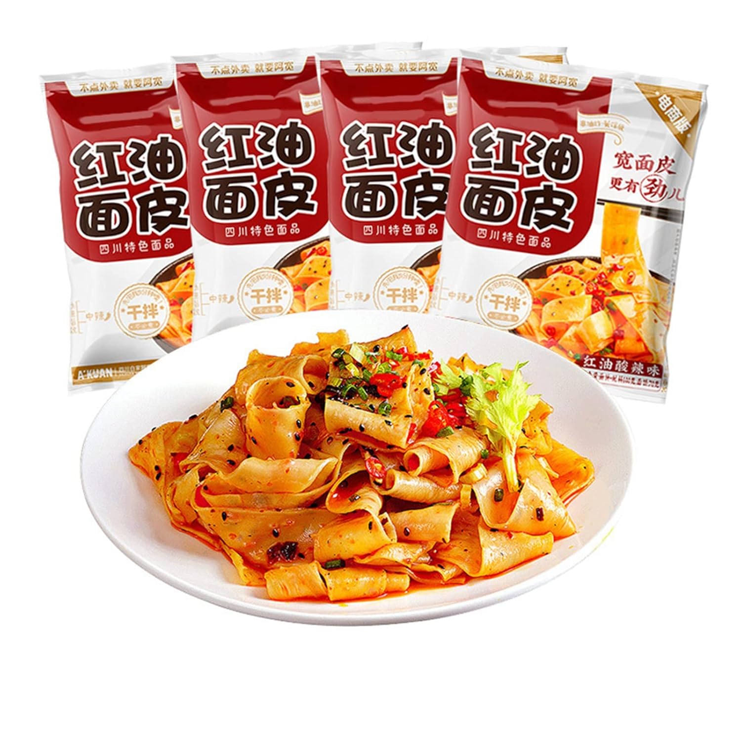 Paquete-de-4-fideos-picantes,-aceite-de-chile-Chongqing,-fideos--anchos-31