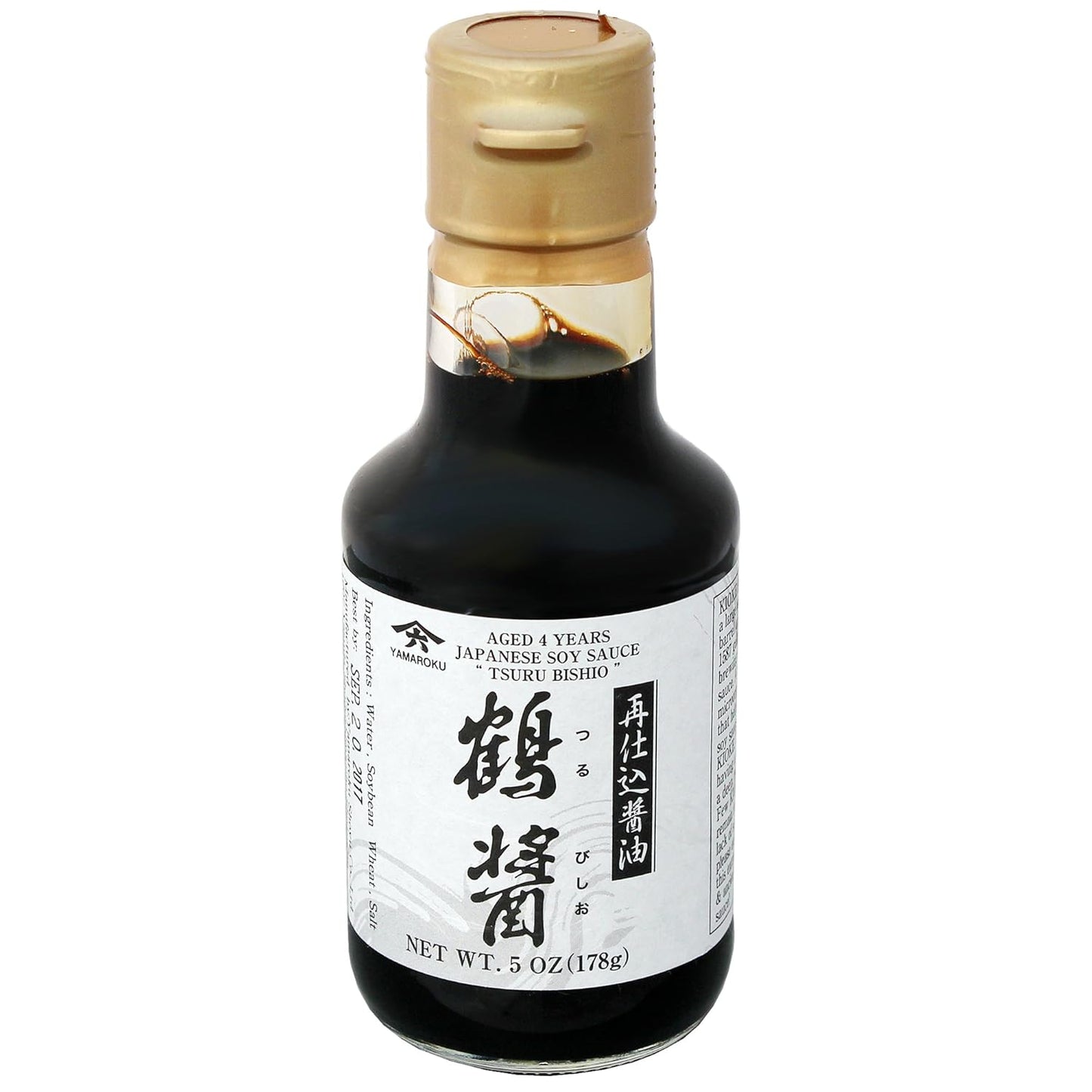 Yamaroku-Shoyu-Pure-Artisan-Dark-Sweet-1679