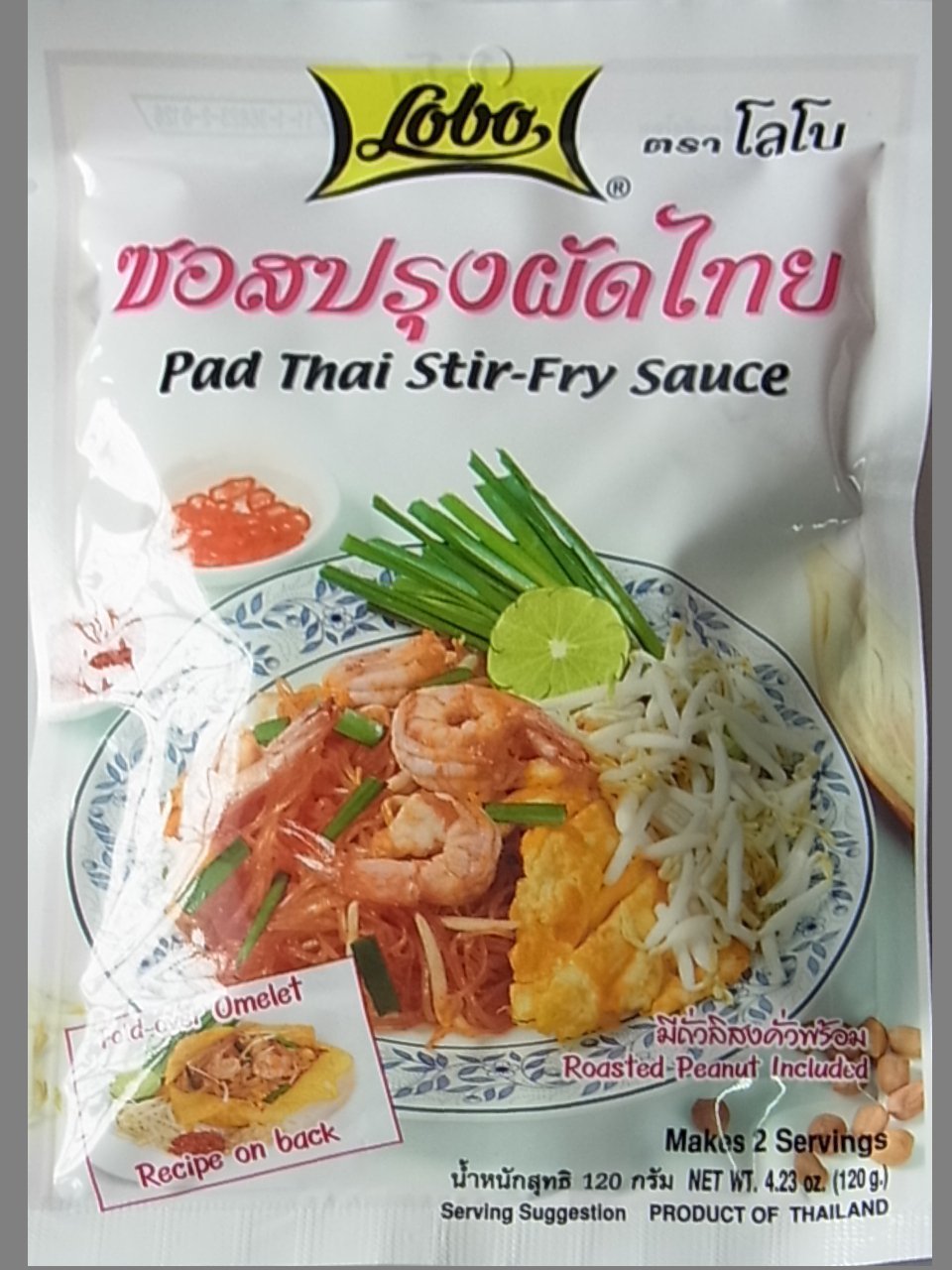 Lobo-Pad-Thai-Stir-fry-Sauce-(Pack-of-3)---------345