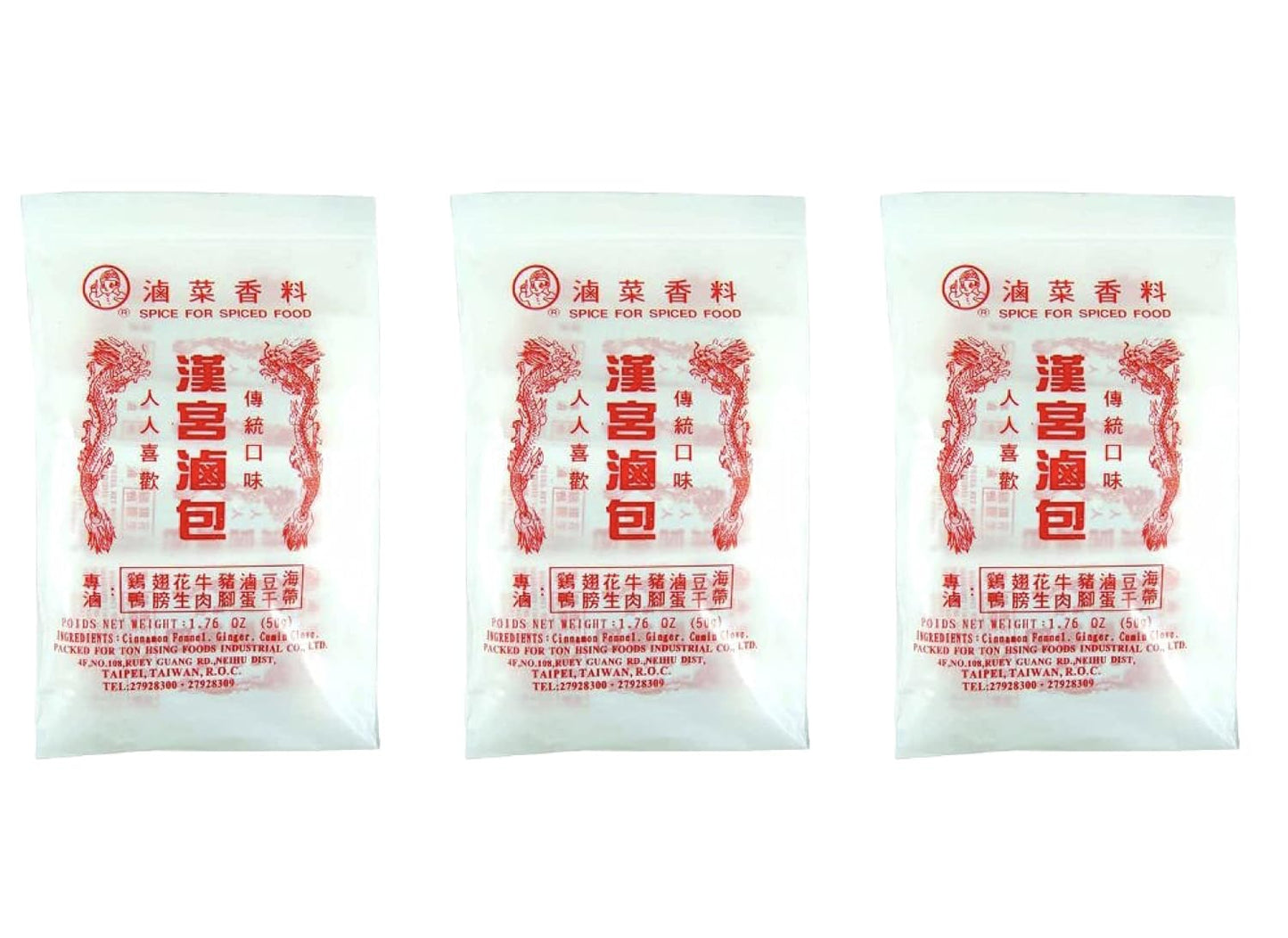 Mezcla-de-especias-en-polvo,-canela,-hinojo,-jengibre,-clavo-de-para-1596