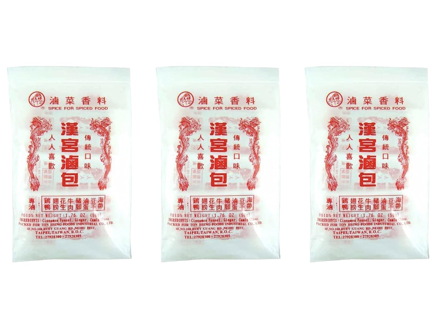 Mezcla-de-especias-en-polvo,-canela,-hinojo,-jengibre,-clavo-de-para-1596