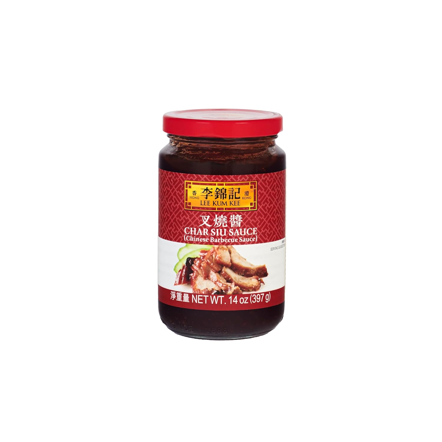 Lee-Kum-Kee-Char-Siu-Chinese-Barbecue-Sauce,-14-Ounce-Jars-(Pack-of-1278