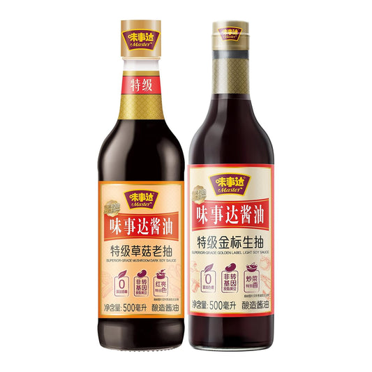 Master-Classic-Golden-Label-Light-Soy-Sauce-and-Classic-Golden-Label-Premium-1335