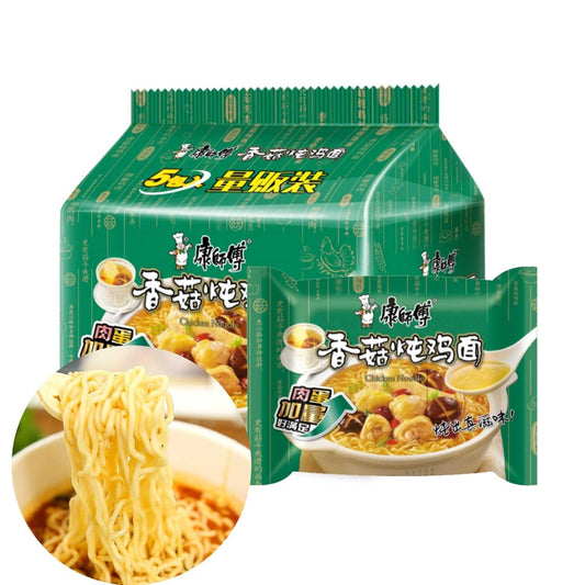 Fabura-Paquete-de-5-fideos-instantáneos-Master-Kong--------33