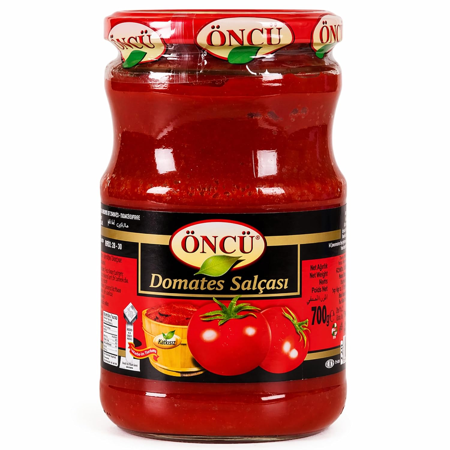 ÖNCÜ-Tomato-Paste,-1-Natural,-Rich-&-Thick-Concentrated-Tomato-Paste,-No-547