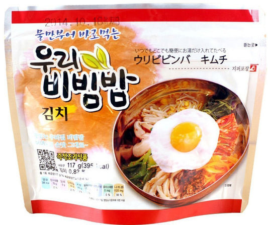 Woori's-Ready-to-Eat-Bibimbap-Korean-954
