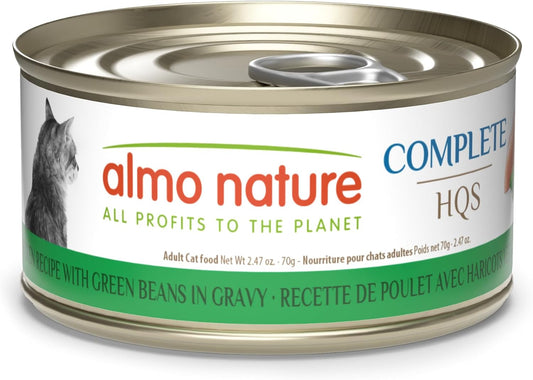 almo-nature-HQS-Complete-CAT-Wet-Cat-Food-Chicken-Recipe-with-Beans-Gravy-Grain-Free649