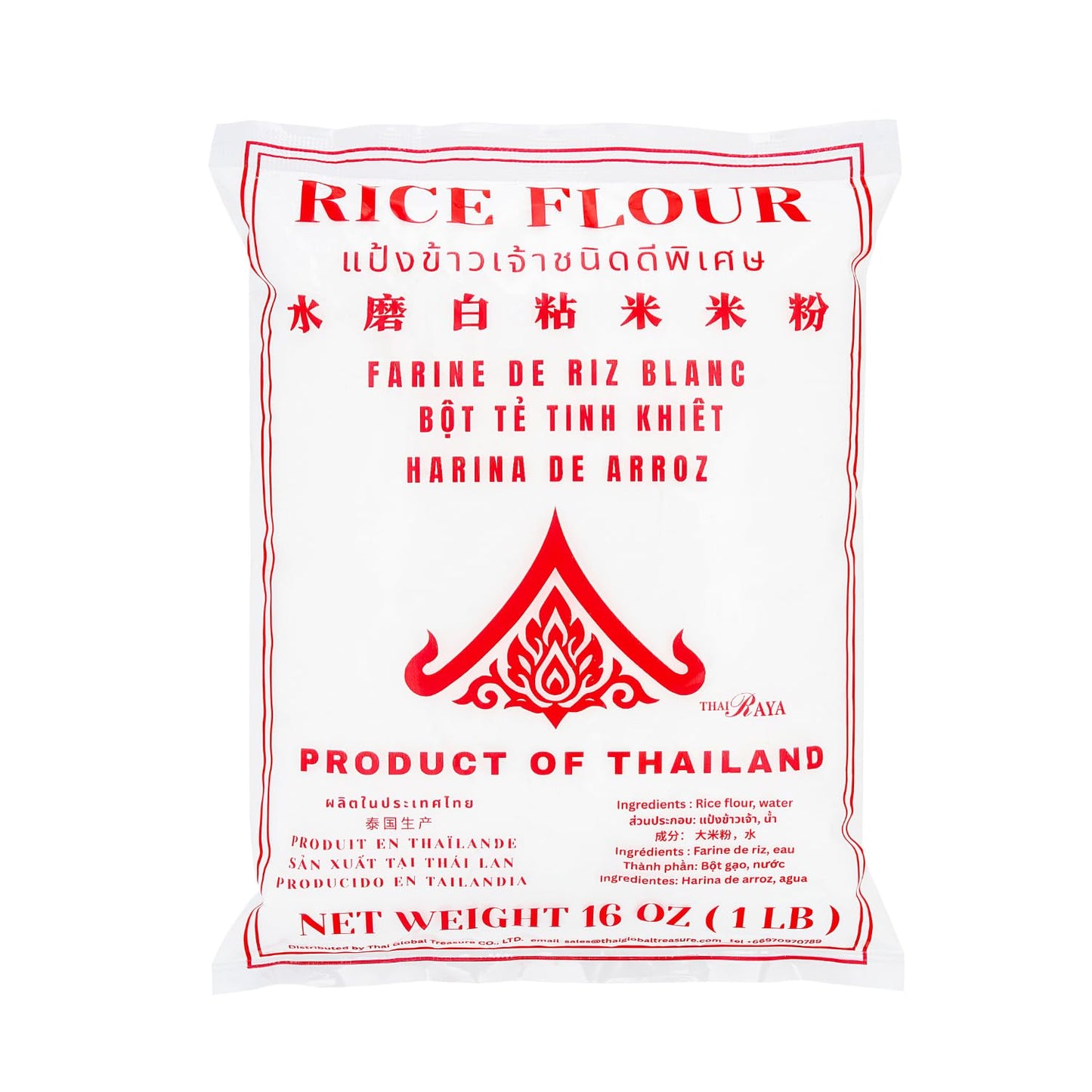 Thairaya-Thai-white-Rice-Flour,-16-oz,-White,-Gluten-Free,-Vegan,-(Pack-of-Product-Thailand-1366