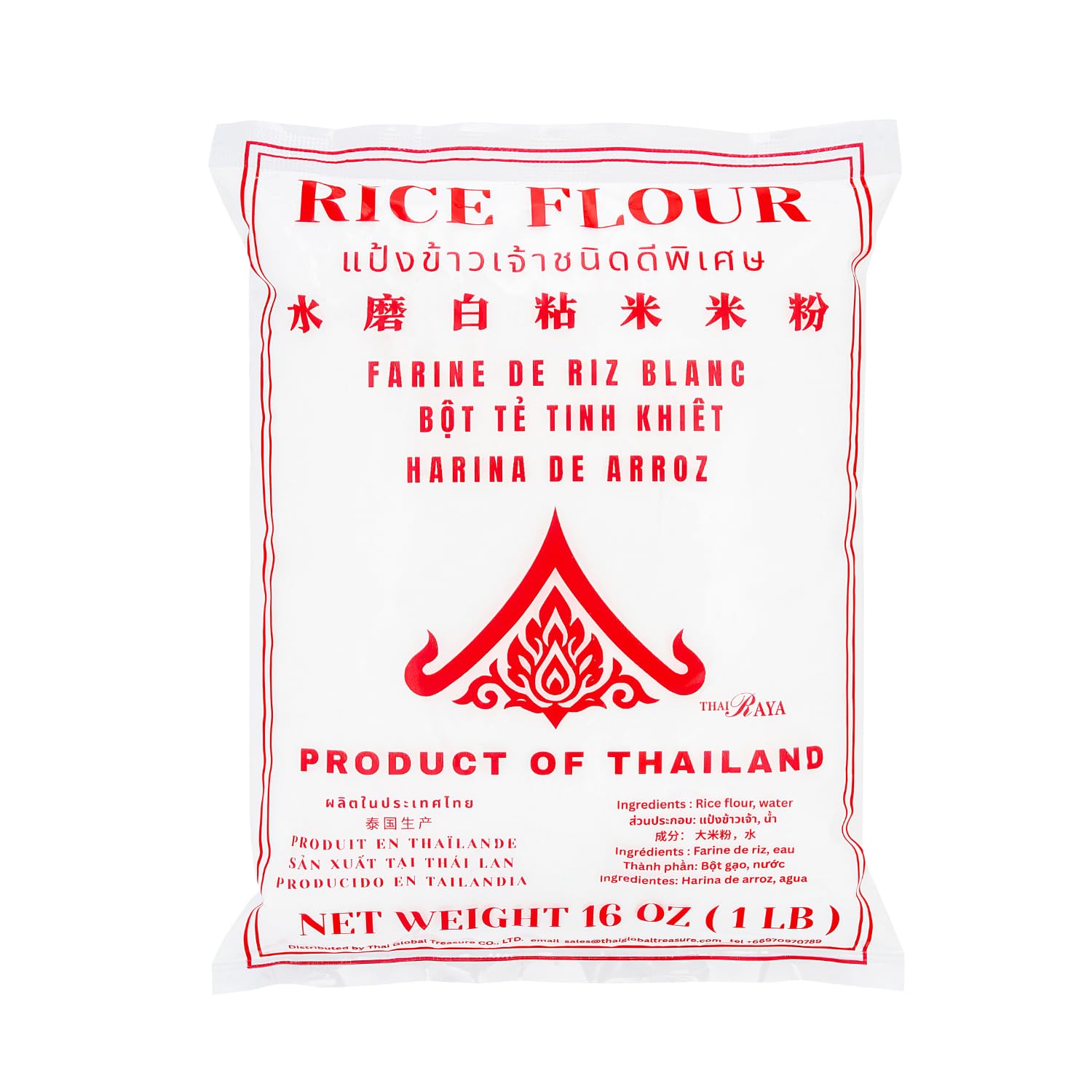 Thairaya-Thai-white-Rice-Flour,-16-oz,-White,-Gluten-Free,-Vegan,-(Pack-of-Product-Thailand-1366
