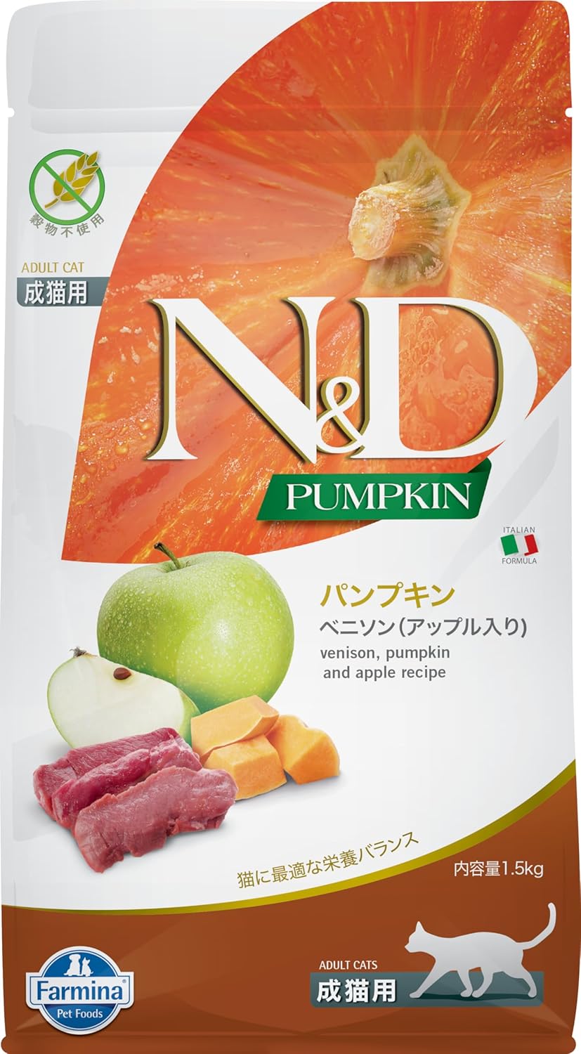 Farmina-N&D,-Pumpkin-Venison-Pumpkin-and-Apple-Recipe-Adult-Dry-Cat-3.3lb----1313