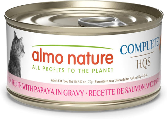 almo-nature-HQS-Complete-CAT-Wet-Cat-Food-Salmon-Recipe-with-Papaya-in-59