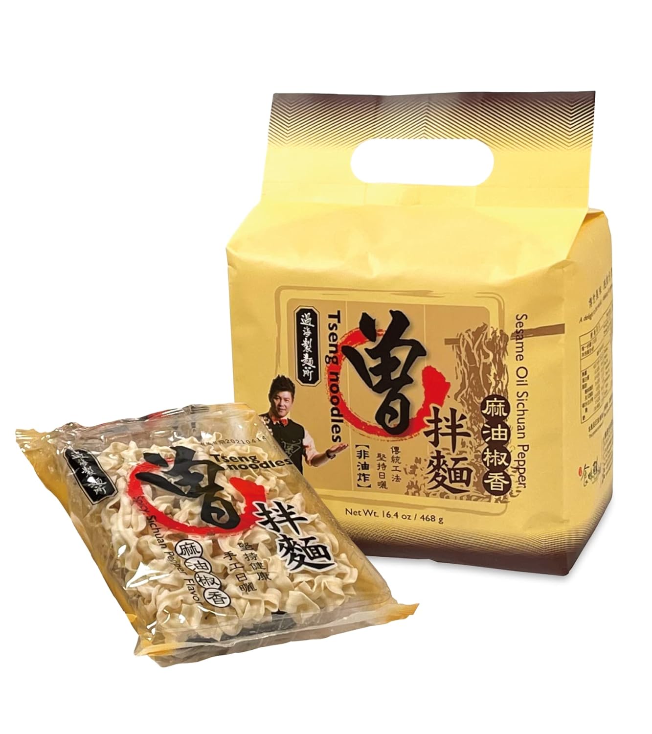 Tseng-Noodles---Sabor-picante-de-pimienta-Sichuan,-16.4-onzas----302