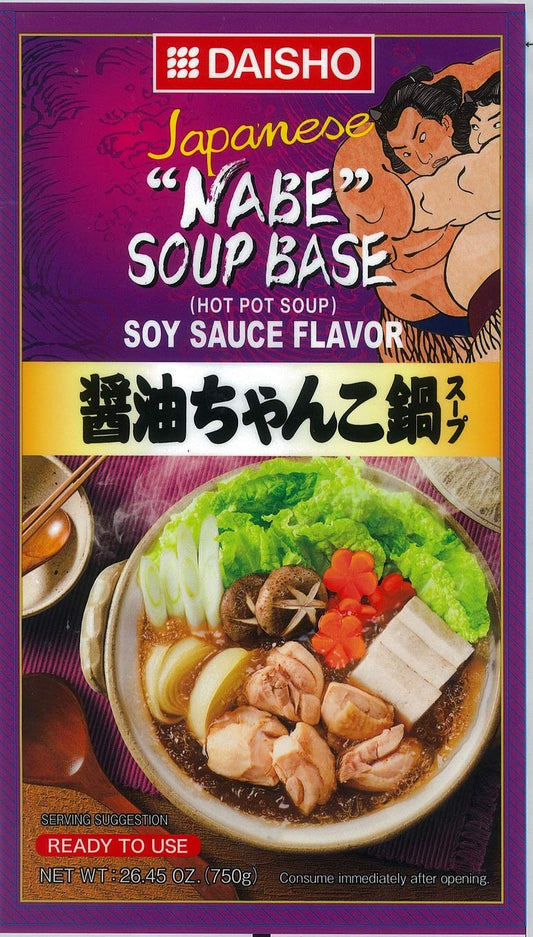 Daisho-Nabe-Hot-Pot-Soup-Base-2569