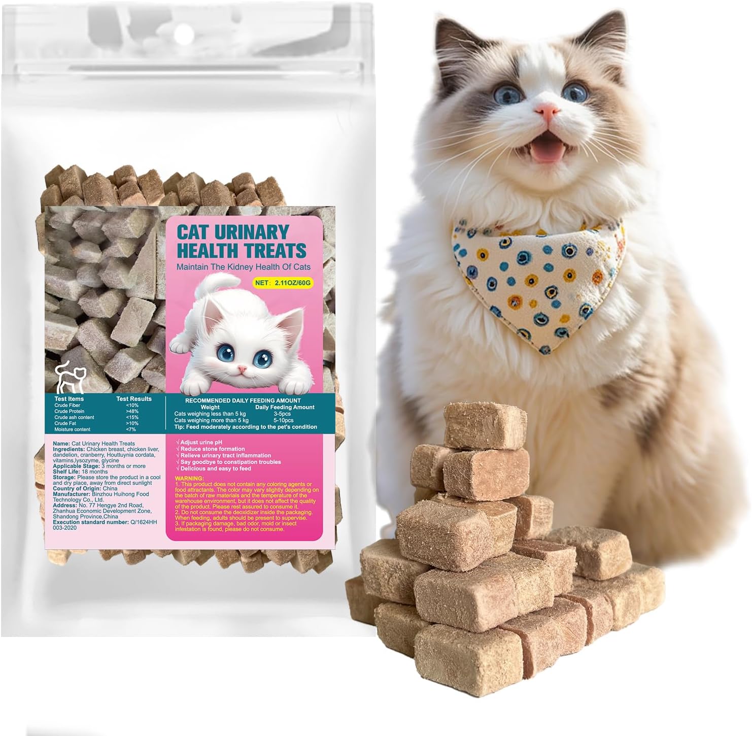 Cat-Urinary-Care-Bricks-Cat-Treats-for-Indoor-Cats---Soft-and-Crunchy-Cubes,-155