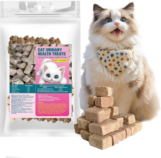 Cat-Urinary-Care-Bricks-Cat-Treats-for-Indoor-Cats---Soft-and-Crunchy-Cubes,-155