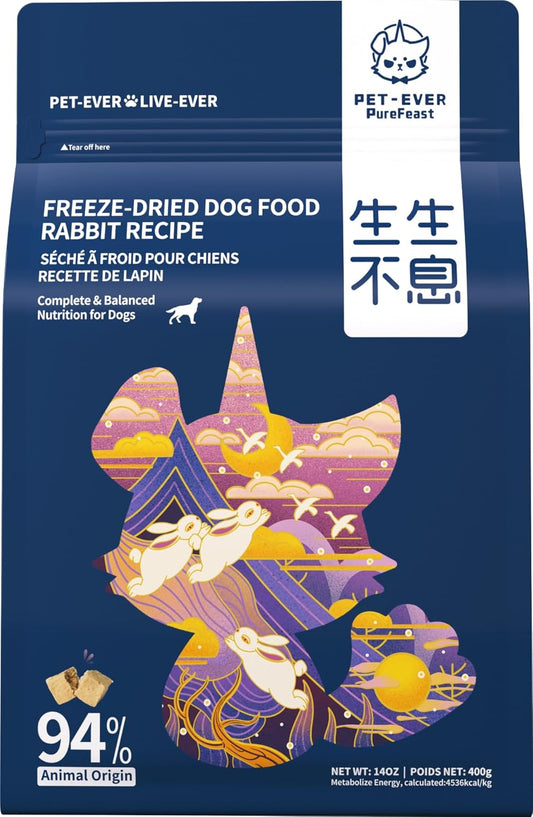 Freeze-Dried-Dog-Treats,-0.94-Animal-Origin-Freeze-Dried-Raw-Food,-High-Protein-180