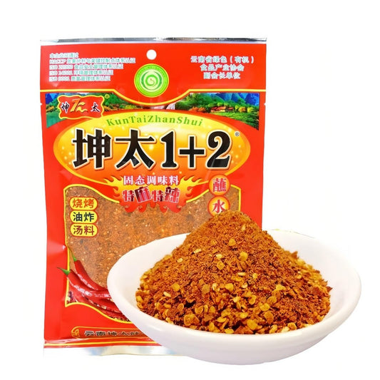 Zercumm-Picante-sumergido-en-agua-Chili-Powder-300G-Barbacoa-condimento-hornear-702