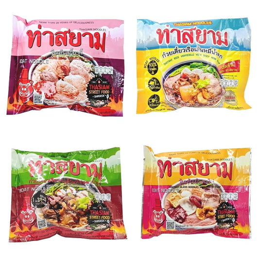 Generic-Thasiam-Instant-Thai-Boat-Rice-602